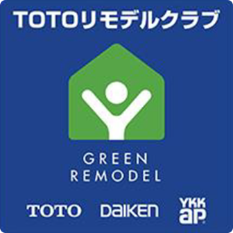 TOTOリモデルクラブ
